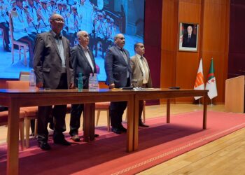 الثلاثاء 26 ديسمبر 2023 انتخاب أعضاء المكتب الوطني للنقابة  الوطنية سوناطراك