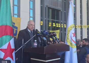 ذكرى تأسيس الاتحاد العام للعمال الجزائريين وتأميم المحروقات. الاحد 25 فيفري 2024